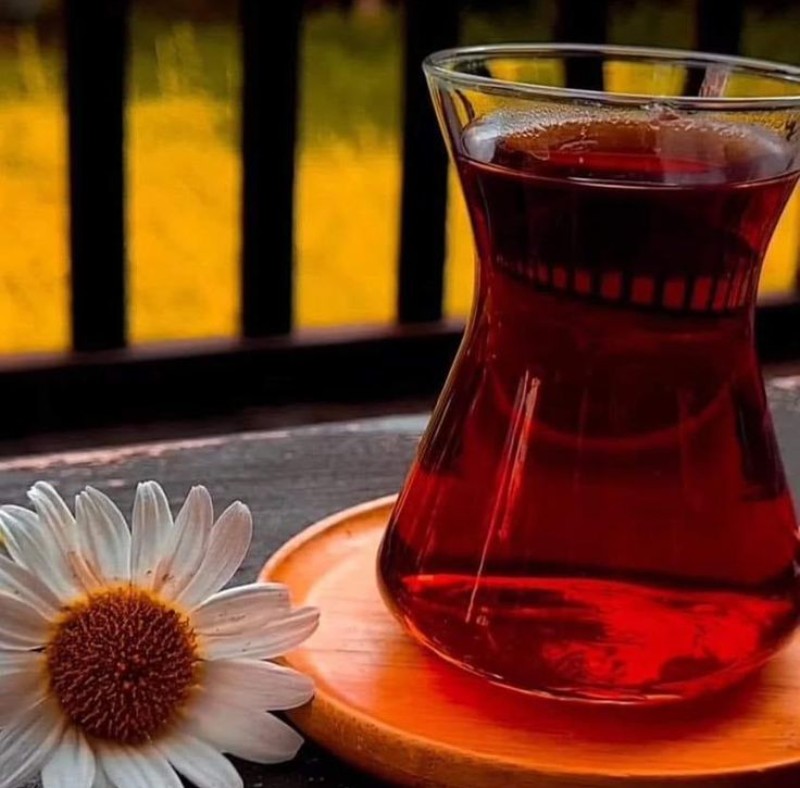 ÇAY